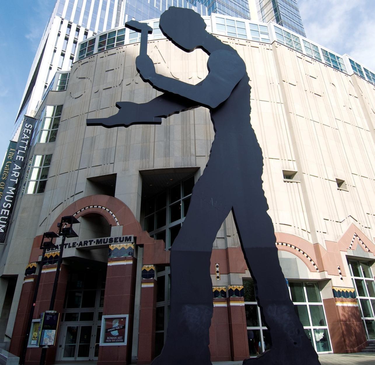 Picture of the Seattle art Museum